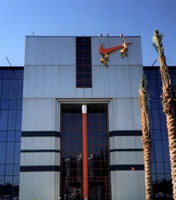 Instalaci&oacute; logo Nike